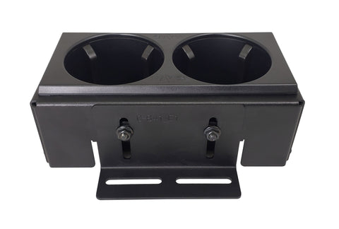 Havis CUP2-1003 Metal External Mount Self-Adjusting Cup Holder - Synergy Mounting Systems