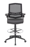 Boss Mesh Drafting Stool w/ Flip Arms MODEL # B16223-BK