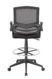 Boss Mesh Drafting Stool w/ Flip Arms MODEL # B16223-BK