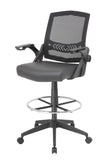 Boss Mesh Drafting Stool w/ Flip Arms MODEL # B16223-BK