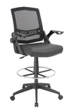Boss Mesh Drafting Stool w/ Flip Arms MODEL # B16223-BK