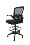 Boss Black Mesh, Flip Arm, Stool MODEL # B16366BK-BK