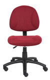 Boss Burgundy  Deluxe Posture Chair MODEL # B315-BY