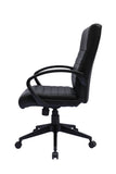 Boss Ribbed Back Task Chair MODEL # B426-BK