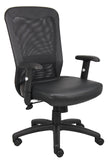 The Boss Web Chair MODEL # B580