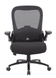 Boss Mesh Heavy Duty Chair, 400 lb weight capacity MODEL # B601-BK