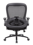 Boss Mesh Heavy Duty Chair, 400 lb weight capacity MODEL # B601-BK