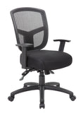 Boss Contract Mesh Task Chair MODEL # B6023