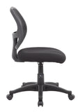 Boss Commercial Grade Mesh Task Chair MODEL # B605