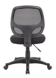 Boss Commercial Grade Mesh Task Chair MODEL # B605