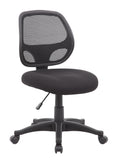 Boss Commercial Grade Mesh Task Chair MODEL # B605