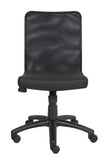 Boss Budget Mesh Task Chair MODEL # B6105