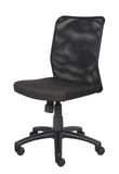 Boss Budget Mesh Task Chair MODEL # B6105