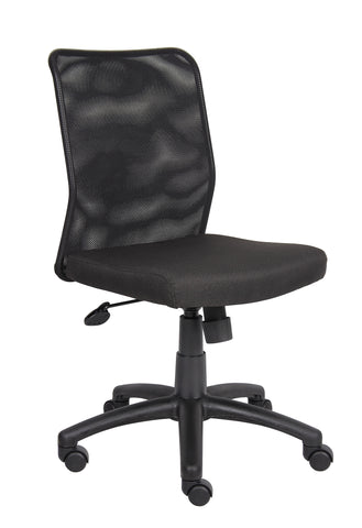 Boss Budget Mesh Task Chair MODEL # B6105