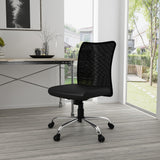 Boss Budget Mesh Task Chair MODEL # B6115C-CS