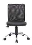 Boss Budget Mesh Task Chair MODEL # B6115C-CS
