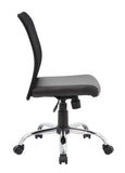 Boss Budget Mesh Task Chair MODEL # B6115C-CS