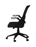 Boss Mesh Flip Arm Task Chair MODEL # B6223-BK