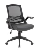 Boss Mesh Flip Arm Task Chair MODEL # B6223-BK