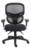 Boss Multi-Function Mesh Task Chair MODEL # B6338