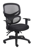 Boss Multi-Function Mesh Task Chair MODEL # B6338