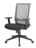 Boss Mesh Task Chair MODEL # B6566GY-BK