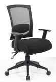 Boss Contract Mesh Back Task Chair w/ Seat Slider MODEL # B6716-SS-BK