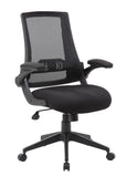 Boss Black Mesh Flip Arm Chair MODEL # B6776-BK