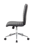 Boss Black Vinyl Armless Hospitality Chair MODEL # B9534C-BK