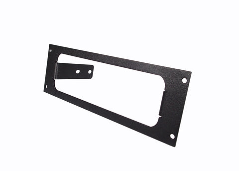 Havis C-EB30-IC1-1P 1-Piece Equipment Mounting Bracket, 3" Mounting Space, Fits Icom F7510 - Synergy Mounting Systems